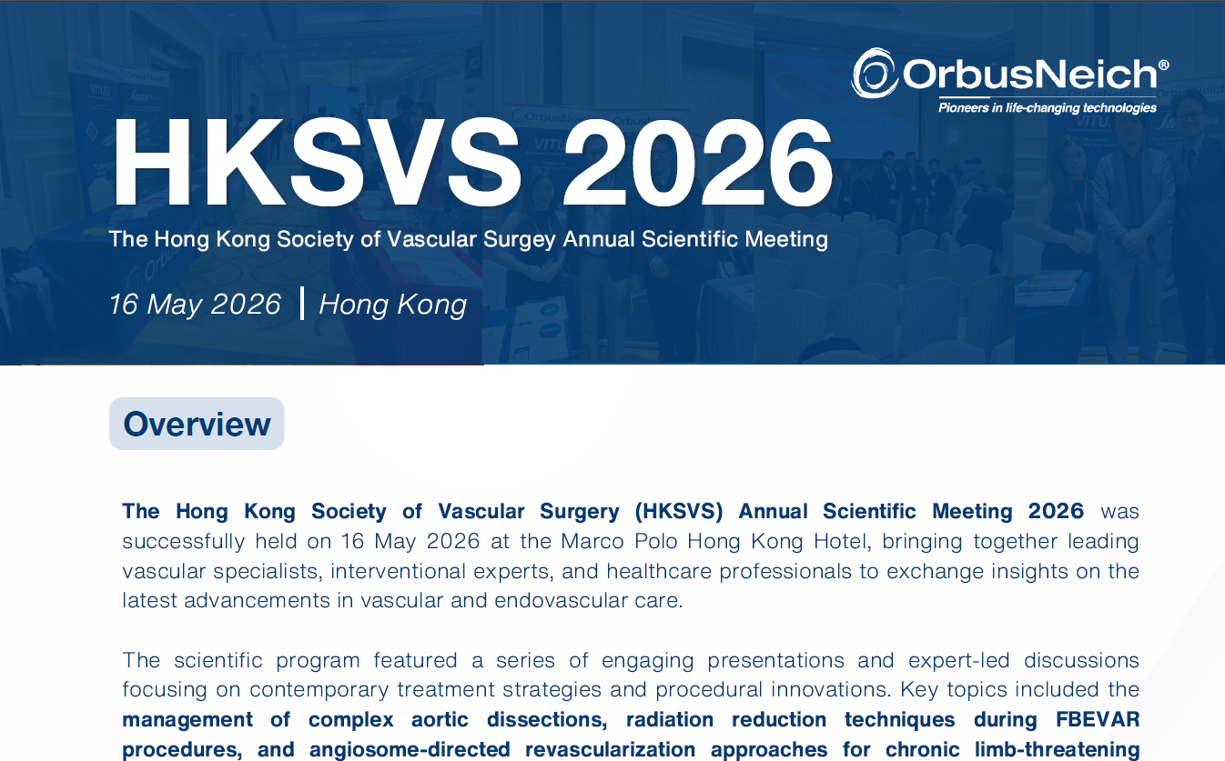 HKSVS 2026