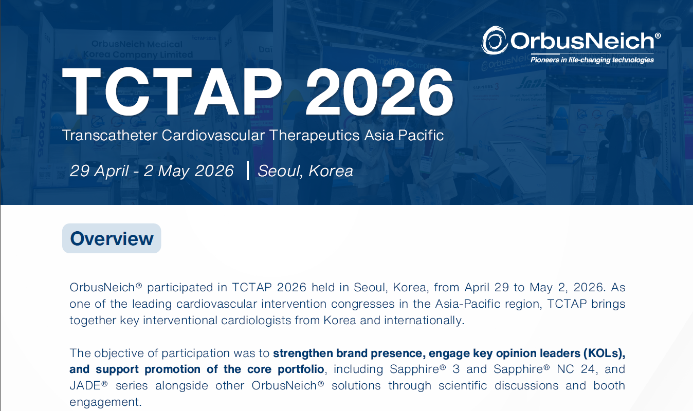 TCTAP 2026