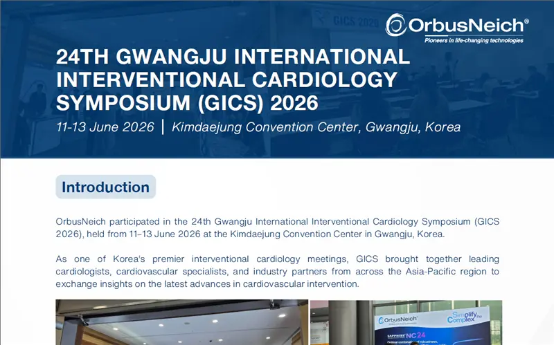 GICS 2026